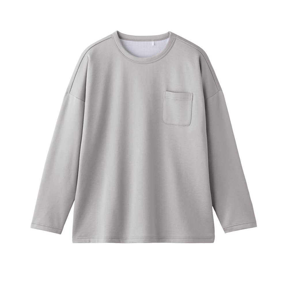 【綿混】寝返りしやすいドロップショルダー 長袖 裏起毛 Ｔシャツ KV4006 ライトグレー