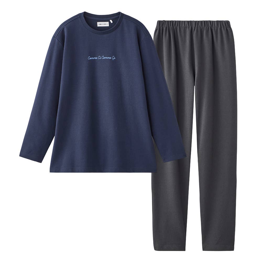 【 綿100％ ミニ裏毛 】 ルームウェア 長袖長パンツ MF8203 ネービーブルー
