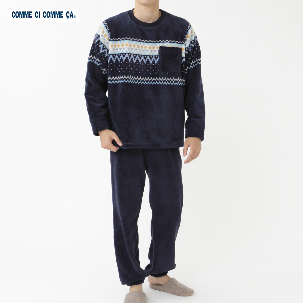 ルームウェア メンズ 通販 グンゼ公式