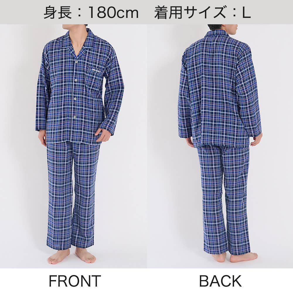 【綿100・ダブルガーゼ】 チェック柄 長袖 長パンツ パジャマ 上下セット MJ8796 E3