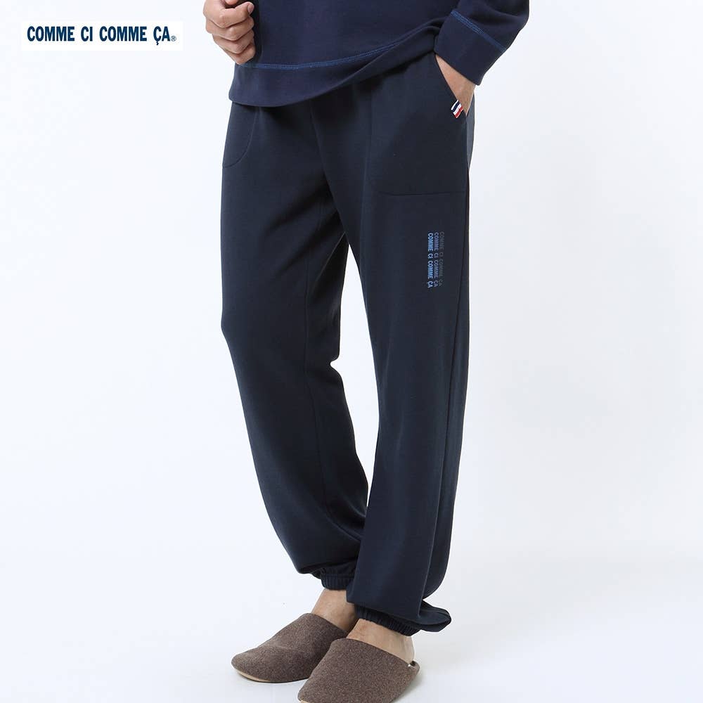 メンズ ルームウェア ボトムス 肌着 インナー 下着 パジャマ通販のグンゼ公式通販 Gunze Store 並び順 価格の安い順
