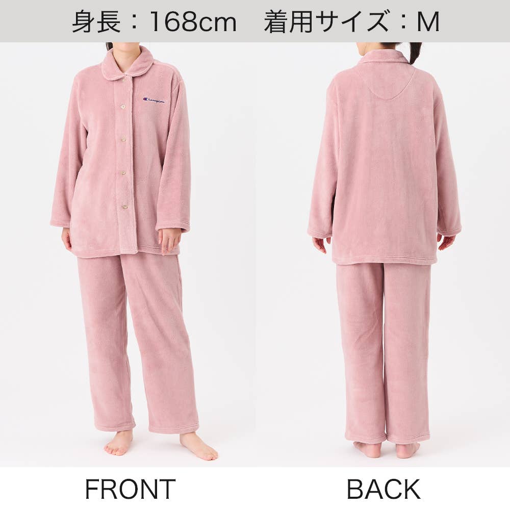 【ボア】長袖長パンツ ロゴルームウェア OD8915 E7