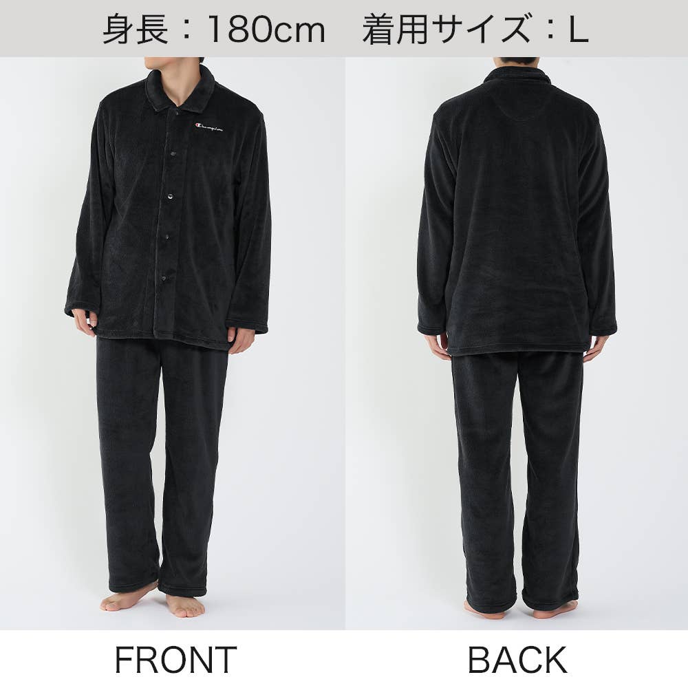 【ボア】長袖長パンツ ロゴルームウェア OJ8725 E7