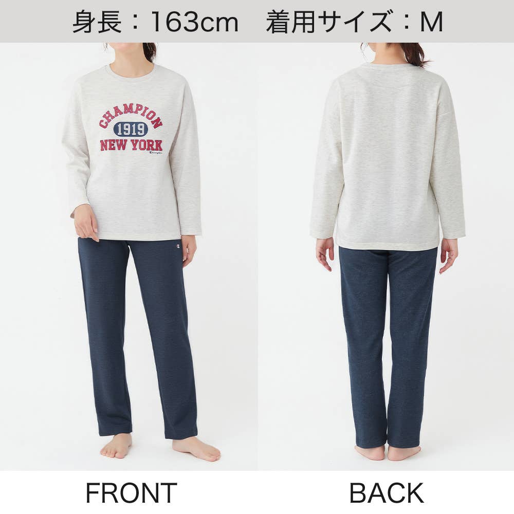 【綿混ダンボールニット】 長袖長パンツ ルームウェア OL8816 E3