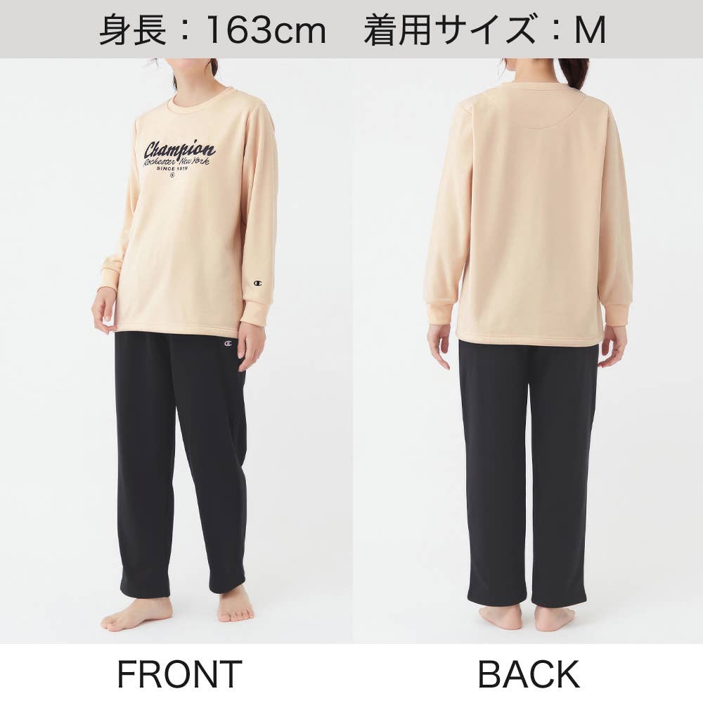 【裏ボア】 ブランドロゴ 長袖長パンツ ルームウェア OL8846 E3