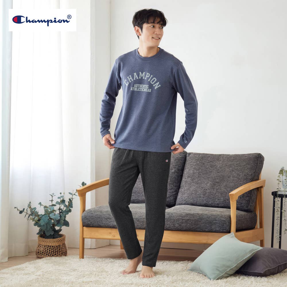【綿混ダンボールニット】 長袖長パンツ ルームウェア