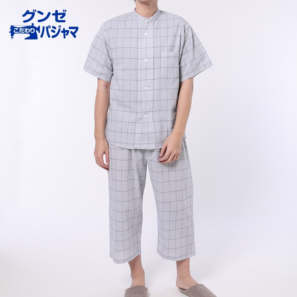 メンズ パジャマ 肌着 インナー 下着 パジャマ通販のグンゼ公式通販 Gunze Store メンズ パジャマ 肌着 インナー 下着 パジャマ通販のグンゼ公式通販 Gunze Store