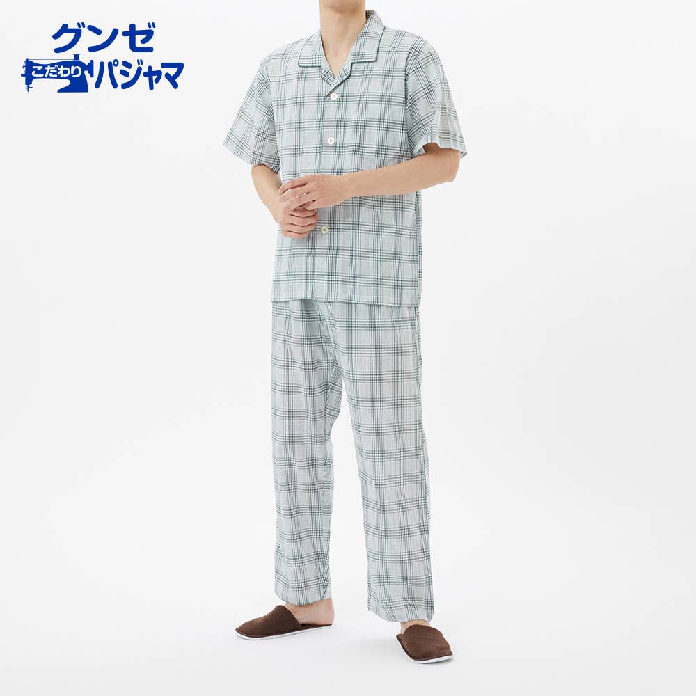 半袖パジャマ メンズ 通販 グンゼ公式 並び順 おすすめ順