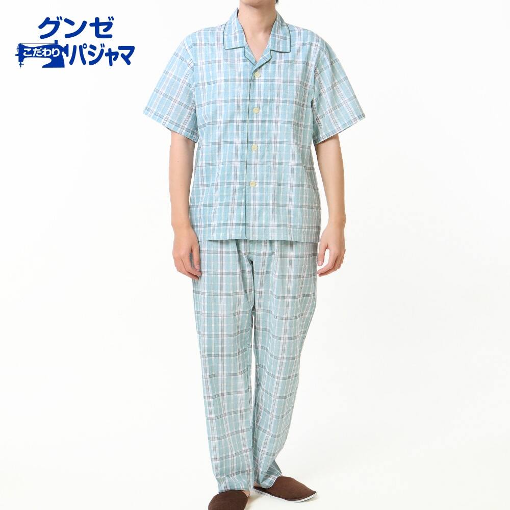 パジャマ 長袖長パンツ メンズ M ブルー メンズ パジャマ 長袖長パンツ メンズ M ブルー メンズ