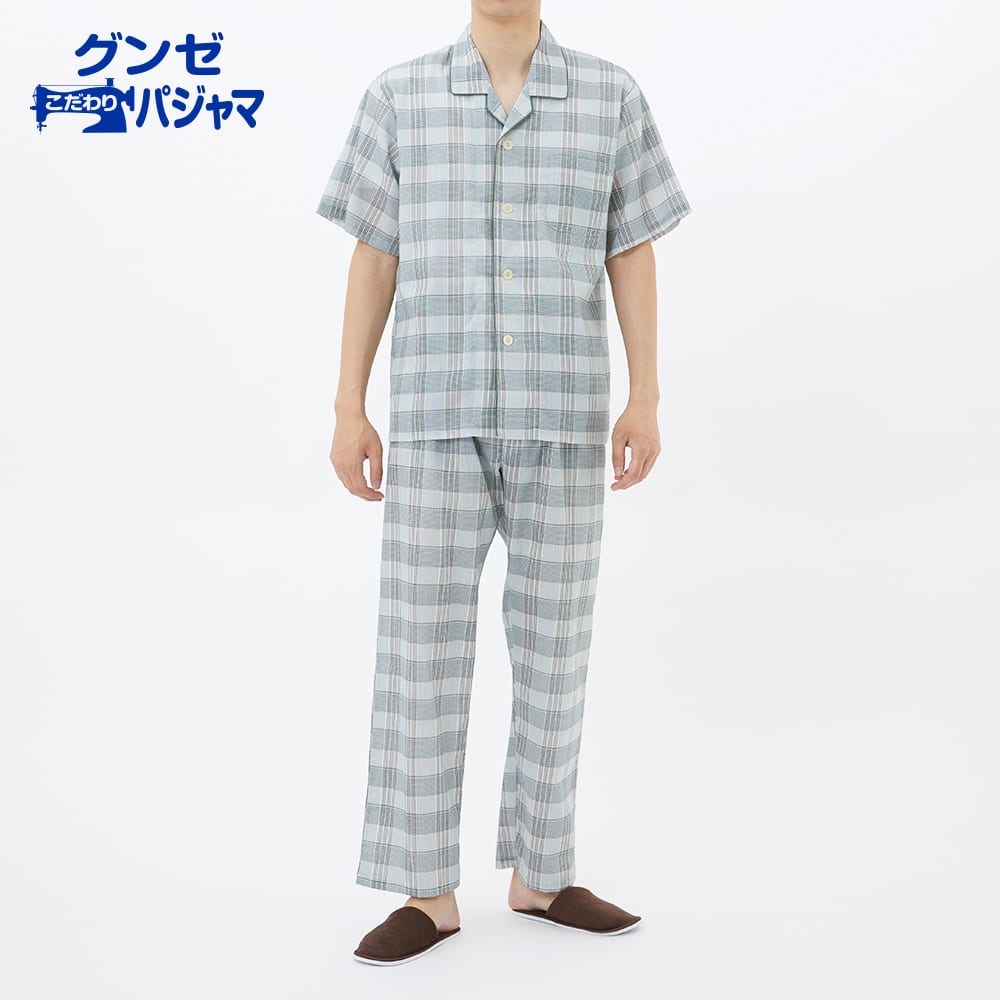 半袖パジャマ メンズ 商品一覧 通販 グンゼ公式