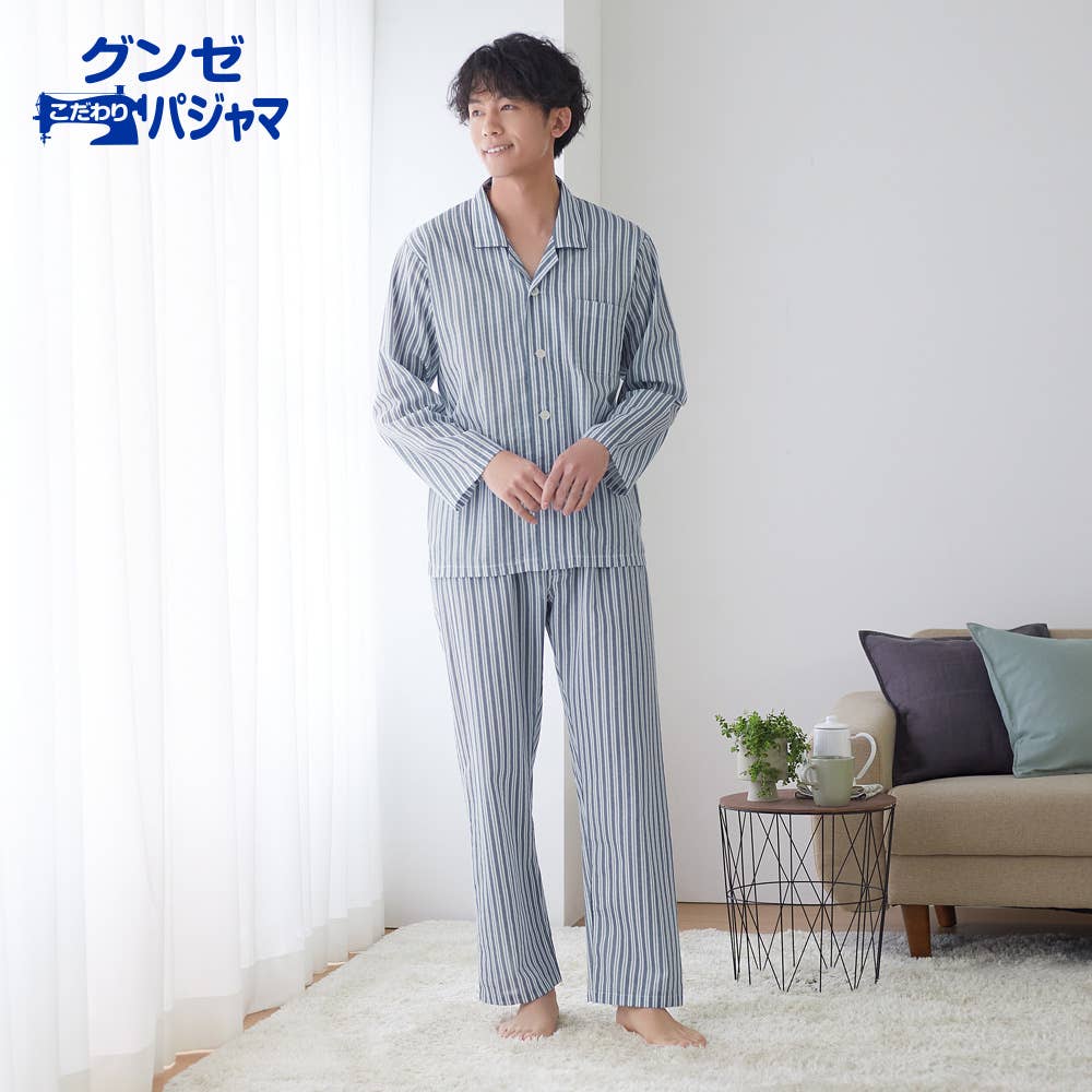 涼感パジャマ 長袖長パンツ