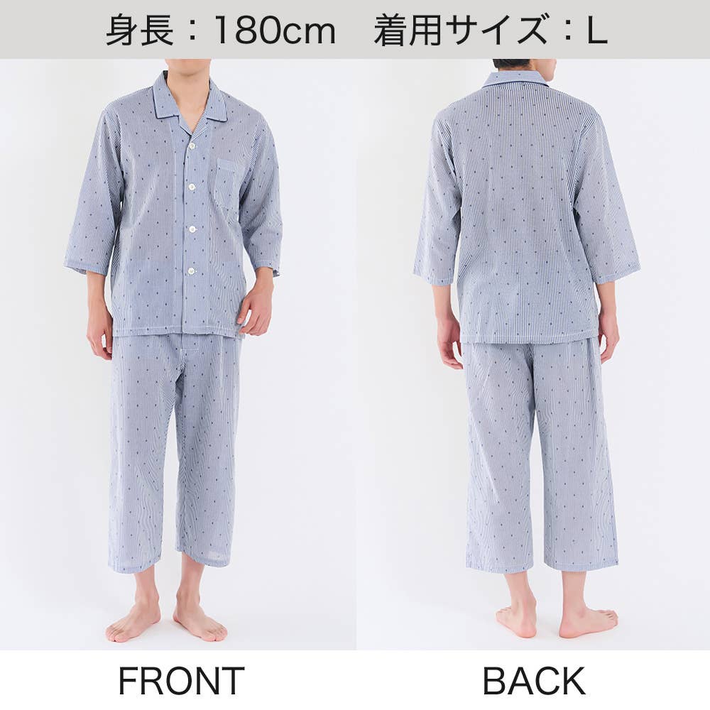 背中に ドライメッシュ素材 パジャマ 8分袖8分丈パンツ SF2026 E4