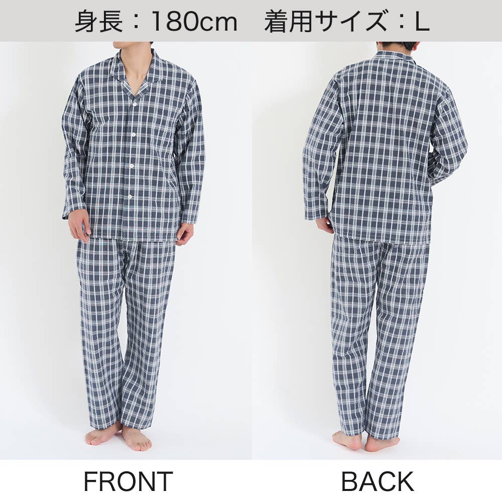 綿100% 先染サッカー パジャマ 長袖長パンツ SF2046 E5