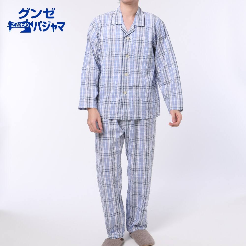 メンズ パジャマ 肌着 インナー 下着 パジャマ通販のグンゼ公式通販 Gunze Store メンズ パジャマ 肌着 インナー 下着 パジャマ通販のグンゼ公式通販 Gunze Store