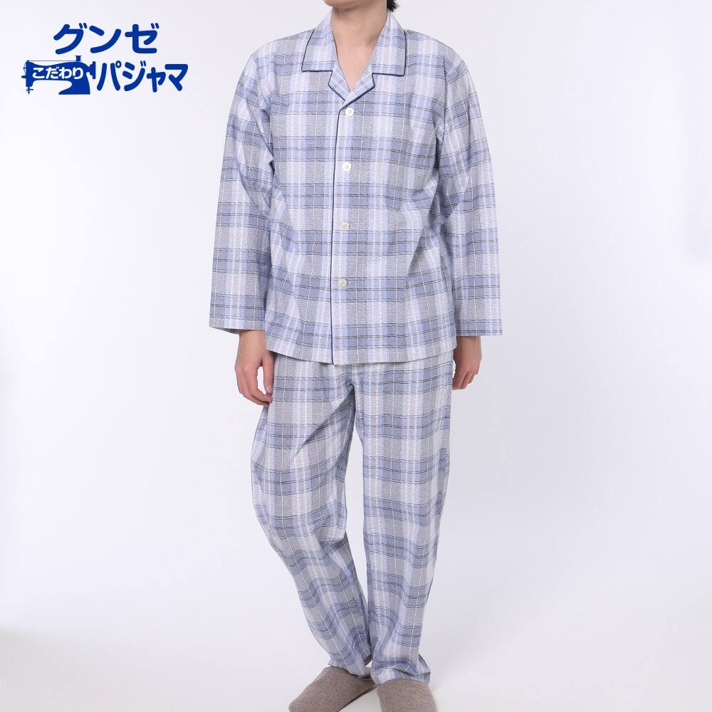 ＜GUNZE グンゼ＞ グンゼこだわりパジャマ パジャマ 長袖長パンツ（メンズ） ブルー M画像