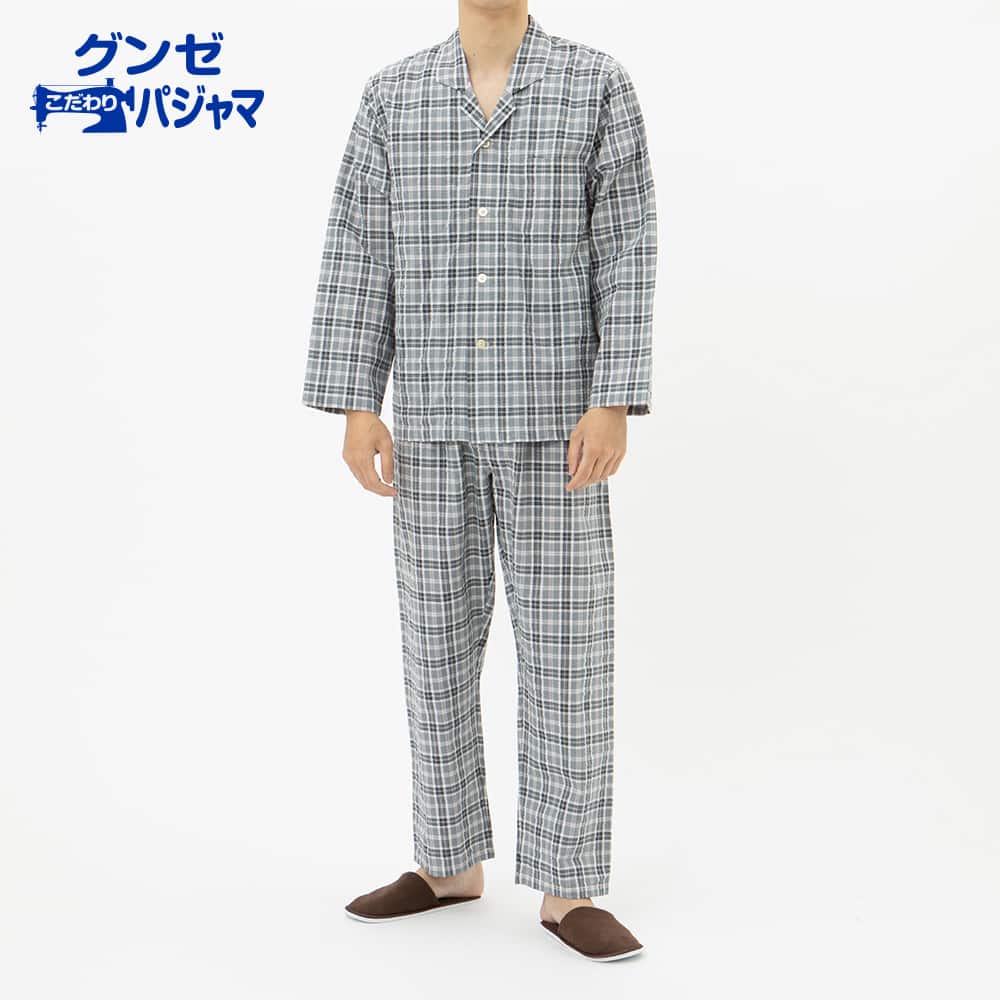 メンズ 紳士パジャマ商品一覧 パジャマ ルームウェア 通販 グンゼ公式
