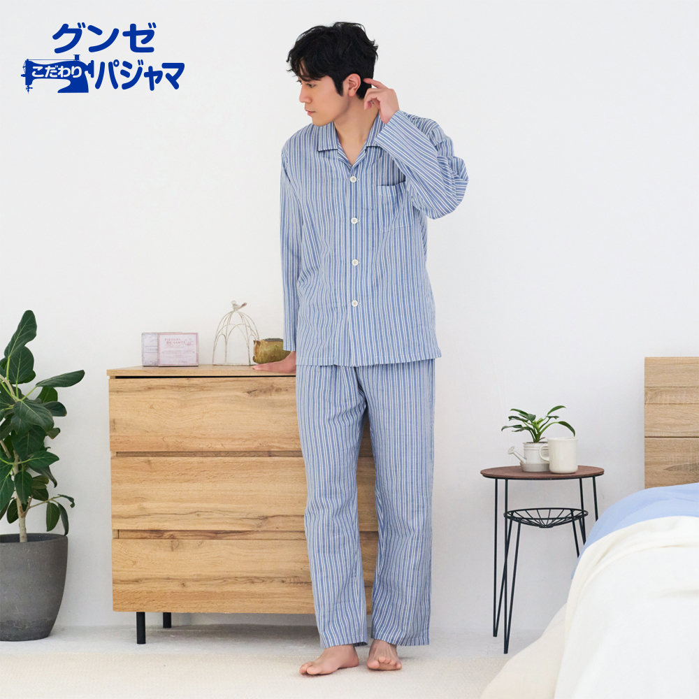 【部屋干しOK】綿100% ダブルガーゼ 長袖長パンツ パジャマ
