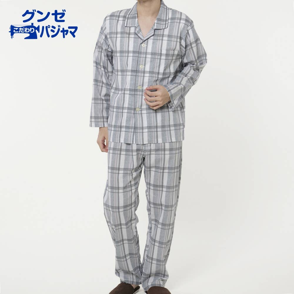 パジャマ 長袖長パンツ メンズ Sf2121 メンズ