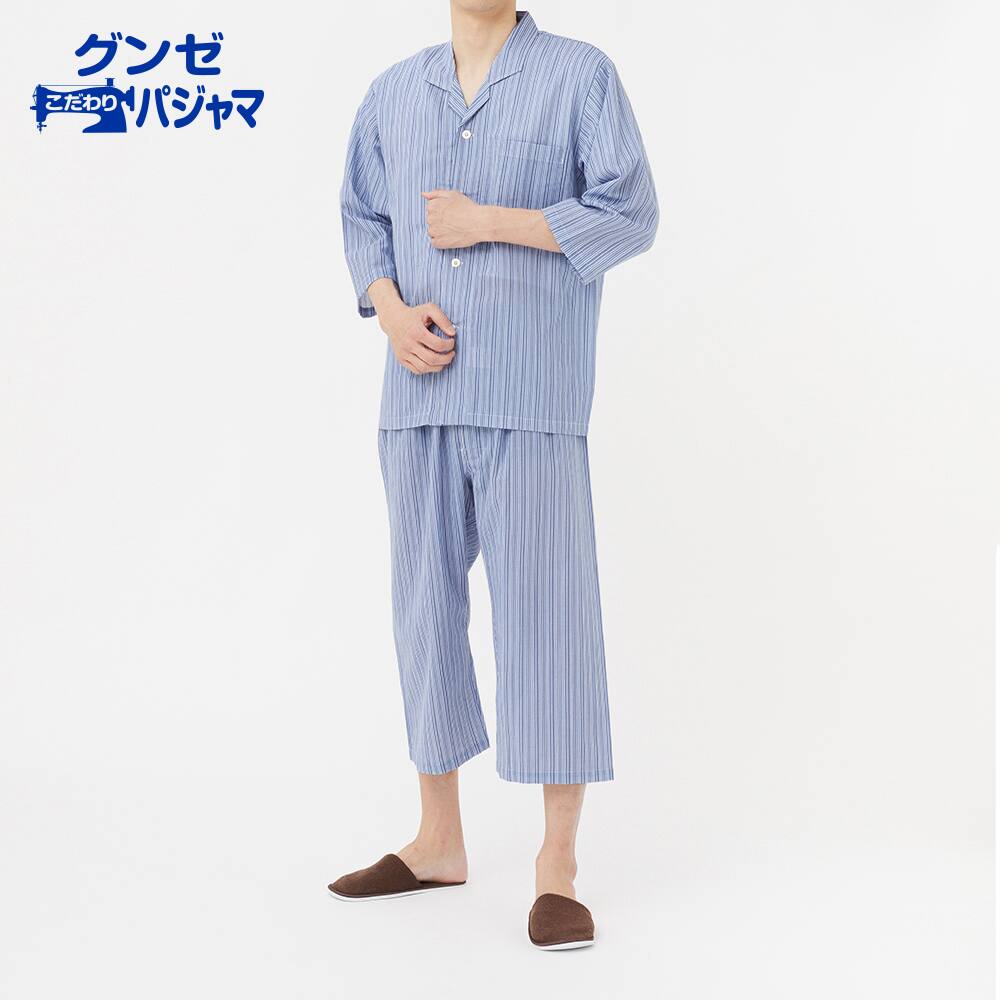 綿100％ クレープ 】 パジャマ 8分袖8分丈パンツ【SALE】 SF2123 :メンズ パジャマ ・ルームウェア