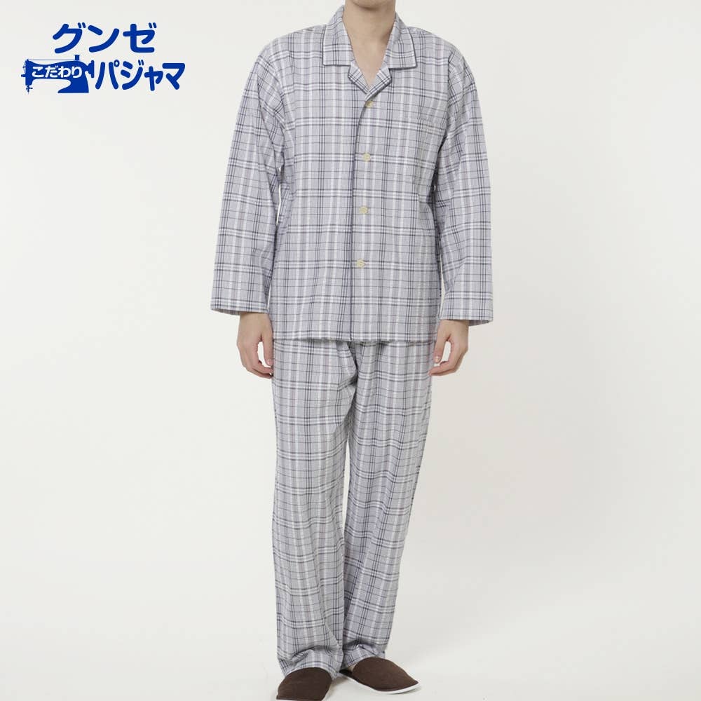 パジャマ 長袖長パンツ メンズ Sf2131 メンズ パジャマ ルームウェア