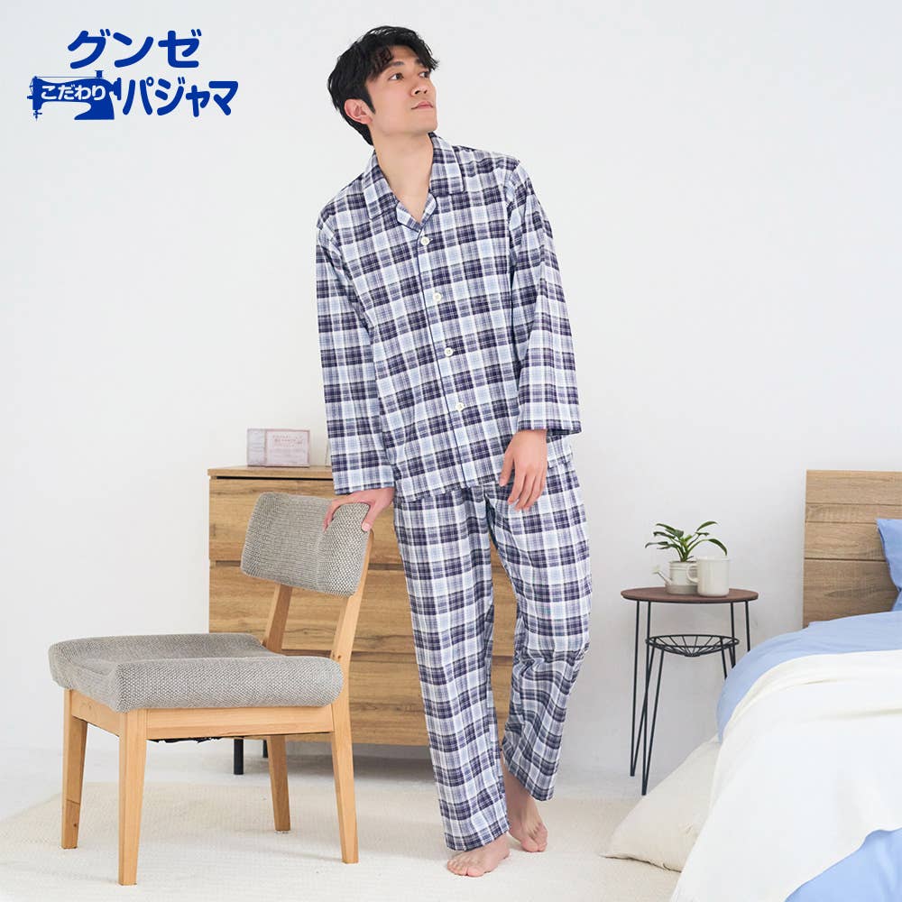 綿100％ 先染サッカー パジャマ 長袖長パンツ