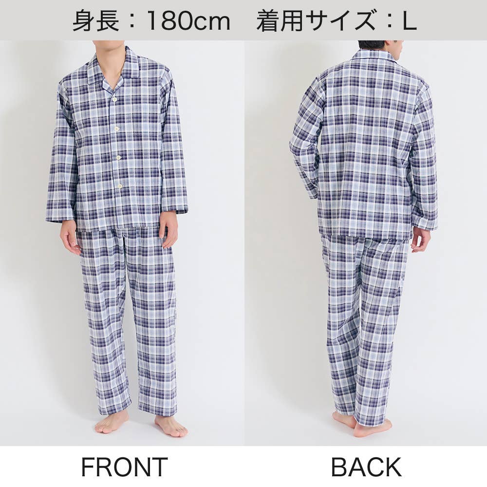 綿100% 先染サッカー パジャマ 長袖長パンツ SF2136 E4