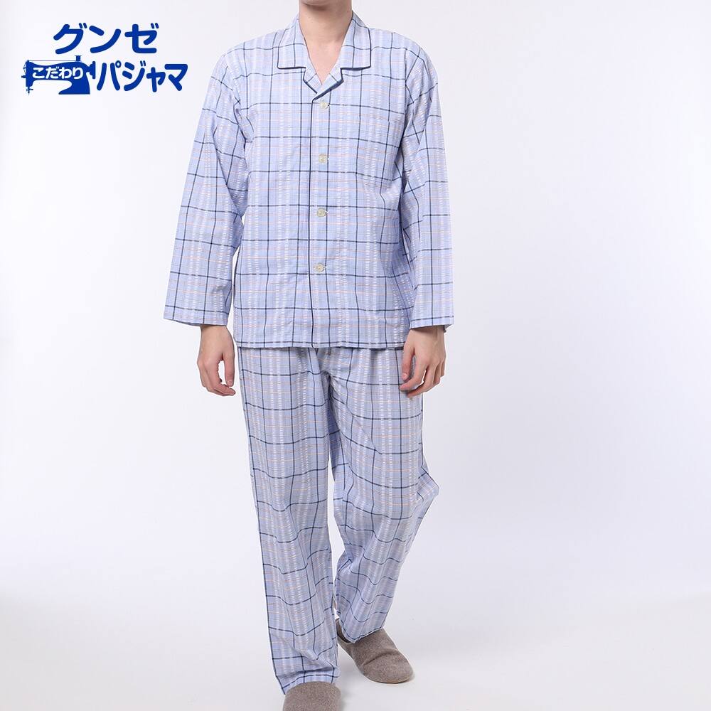 パジャマ 長袖長パンツ メンズ Sf2141 メンズ パジャマ ルームウェア パジャマ 長袖長パンツ メンズ Sf2141 メンズ パジャマ ルームウェア