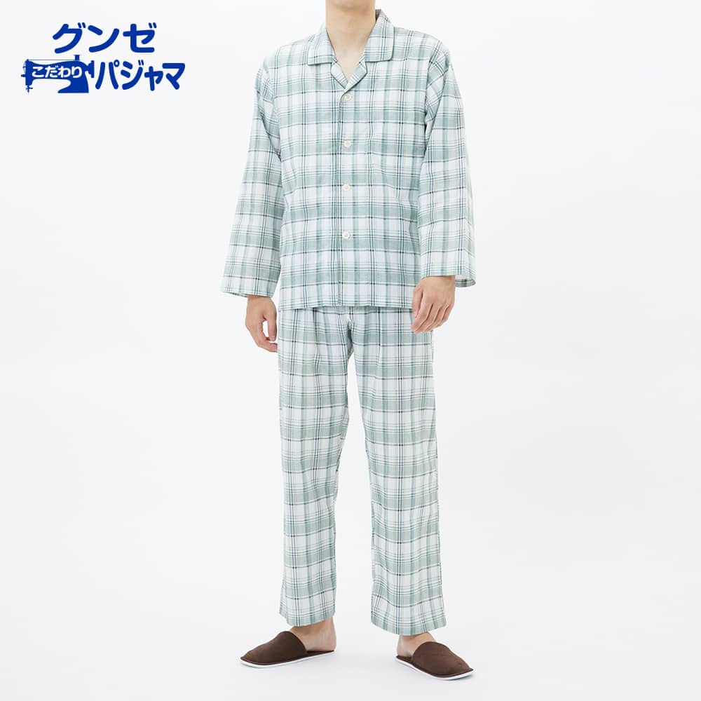 幸和製作所 簡単着替えパジャマ 紳士用 1着 送料込 L PA04 シンシ