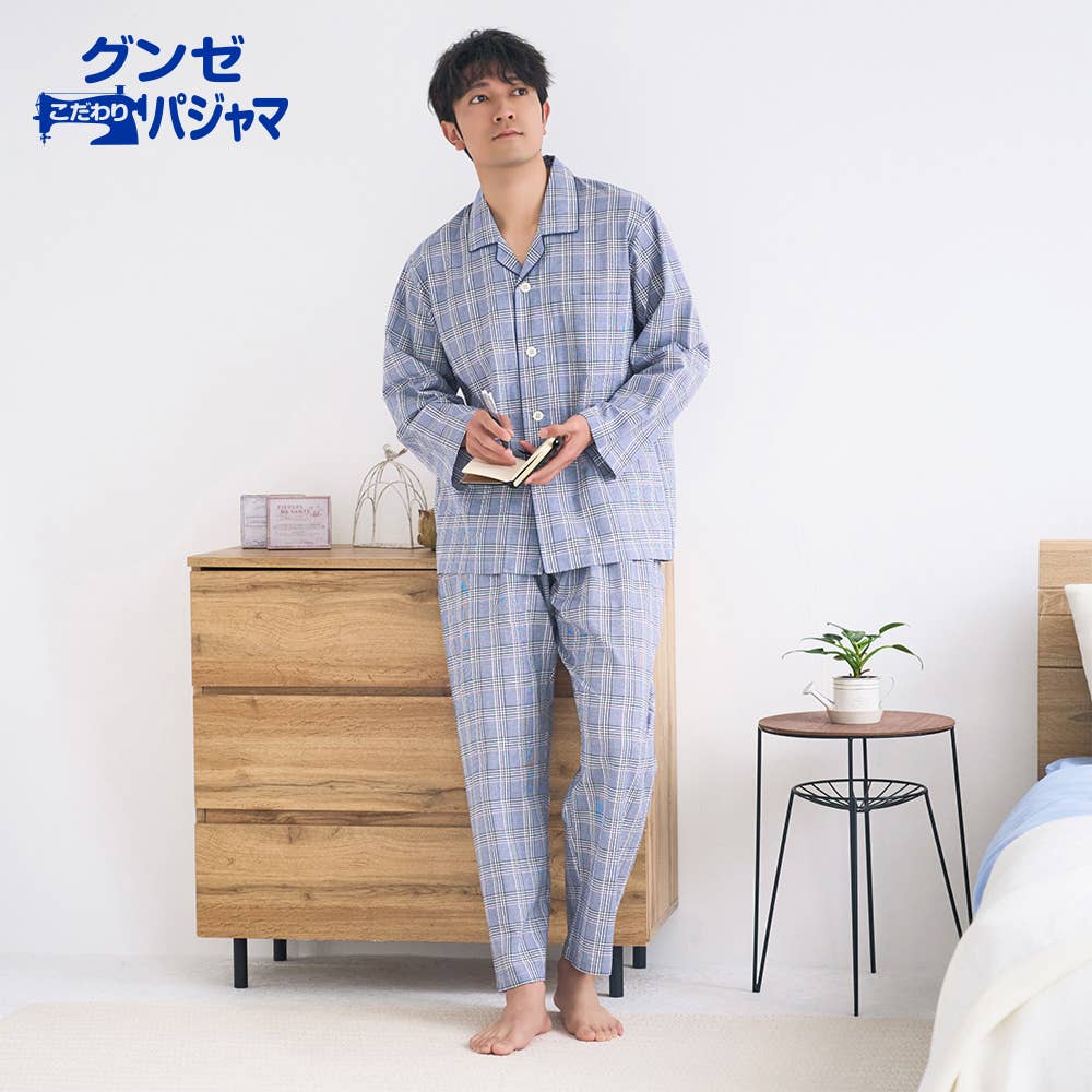 【珪藻土入り・吸汗速乾】綿混サッカー 長袖長パンツ テーラーパジャマ