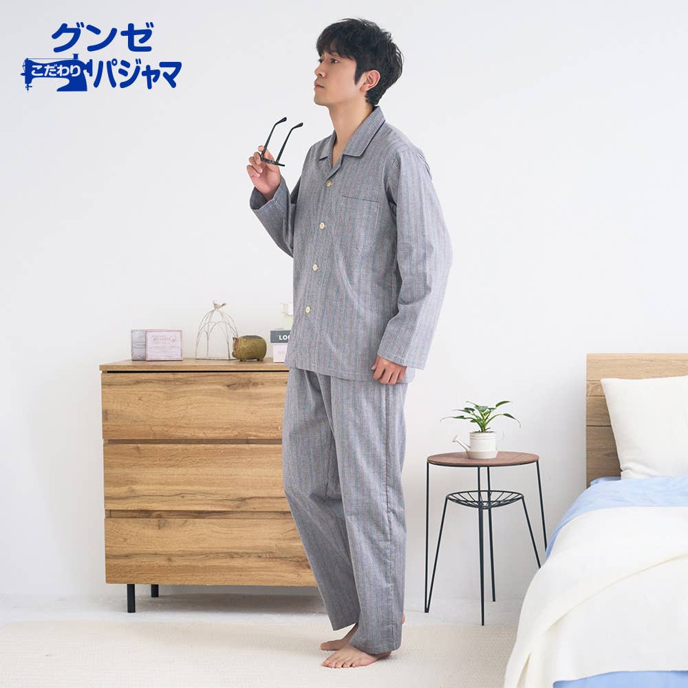 【播州織・日本製】綿100% 先染めドビー 長袖長パンツ パジャマ【送料無料】