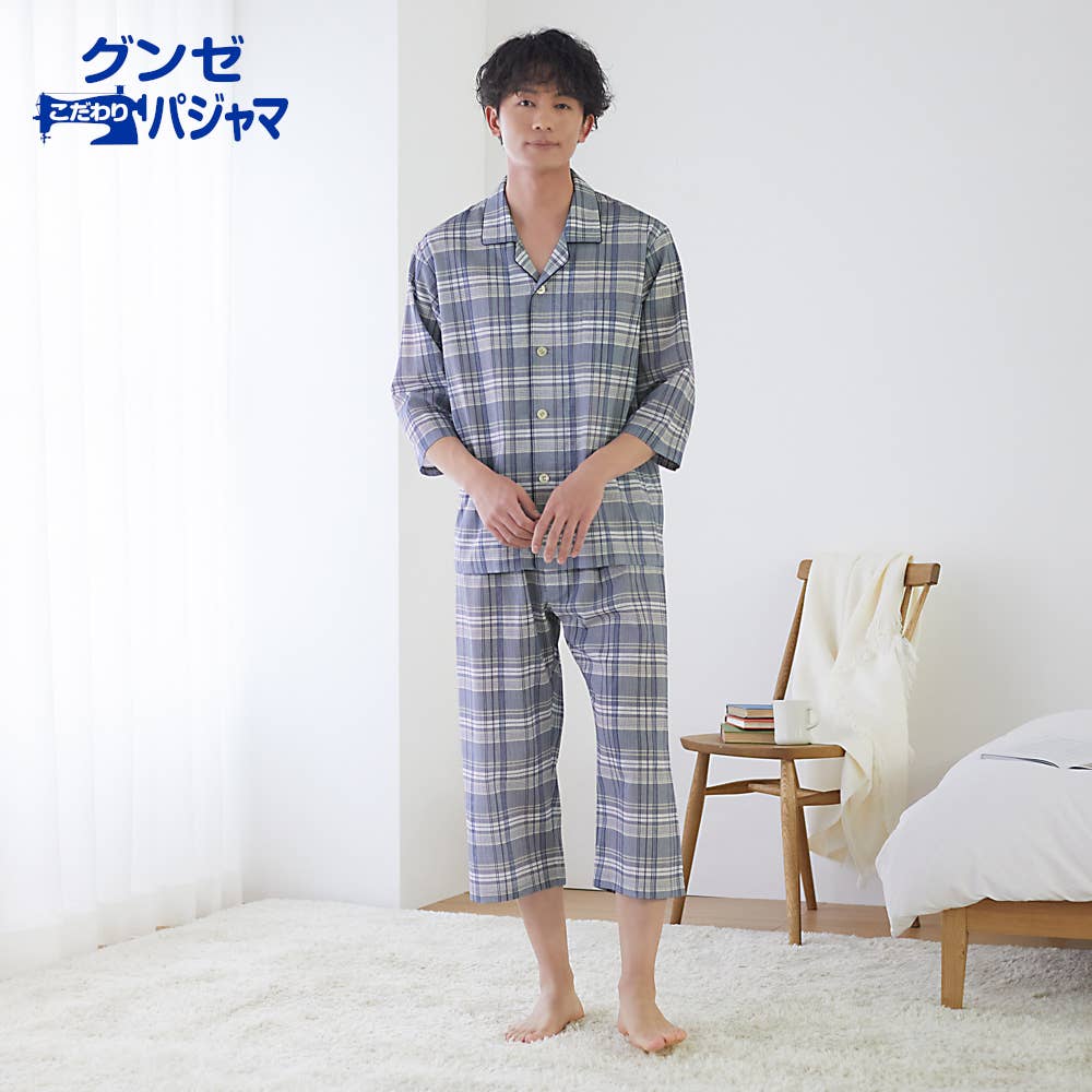 ☀️☀️☀️モデーアミネラル4本セット 激しい ☀️☀️☀️モデーアミネラル4本セット 激しい