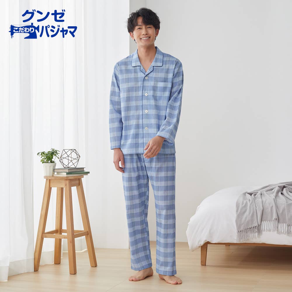 綿100％ クレープ パジャマ 長袖長パンツ