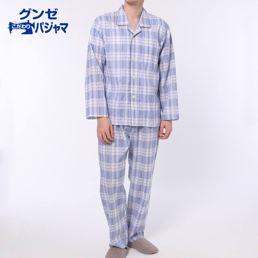 メンズ パジャマ 肌着 インナー 下着 パジャマ通販のグンゼ公式通販 Gunze Store メンズ パジャマ 肌着 インナー 下着 パジャマ通販のグンゼ公式通販 Gunze Store