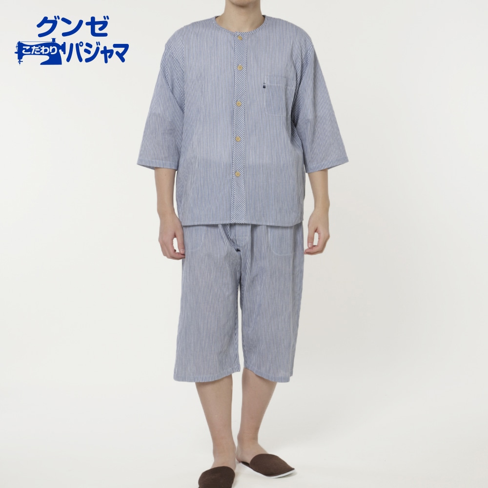 パジャマ 7分袖7分丈パンツ メンズ M グレー メンズ パジャマ 7分袖7分丈パンツ メンズ M グレー メンズ