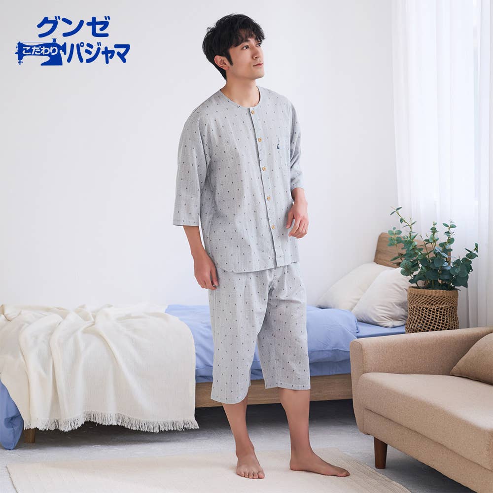 【寝るテコ・綿100%】クレープ 7分袖7分丈 パジャマ