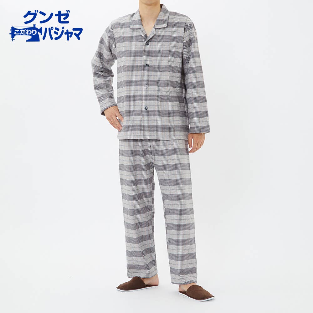 グンゼ 播州織 パジャマ 長袖長パンツ 送料無料 Sale Sf4292 メンズ パジャマ ルームウェア