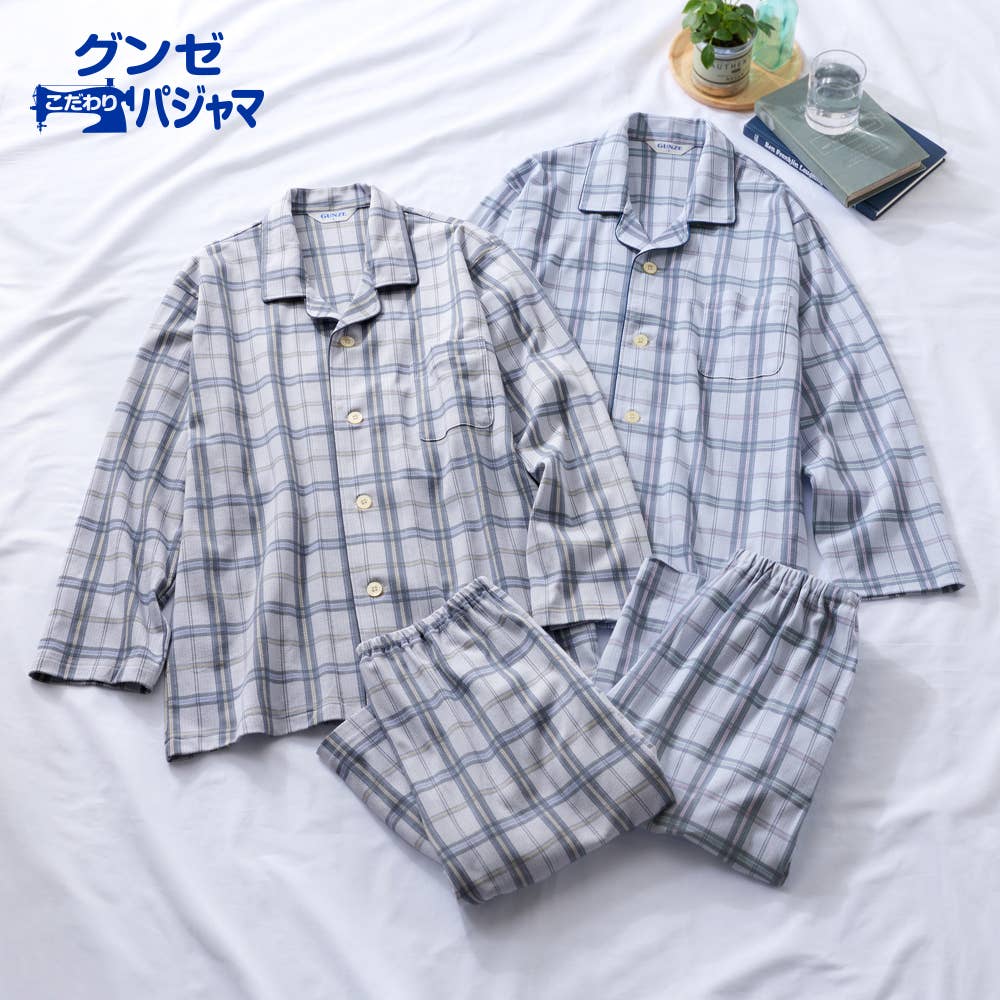 【部屋干しOK】綿100% スムース 長袖長パンツ パジャマ