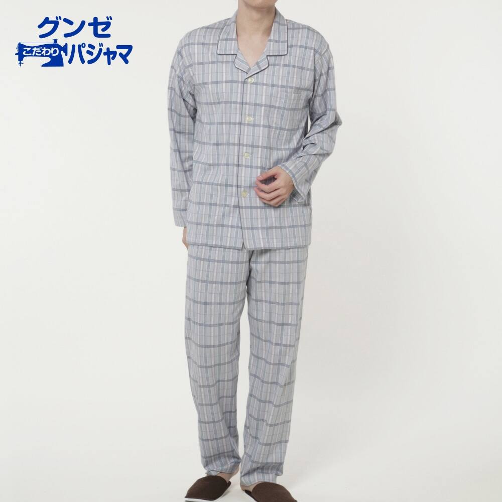 メンズ パジャマ 肌着 インナー 下着 パジャマ通販のグンゼ公式通販 Gunze Store メンズ パジャマ 肌着 インナー 下着 パジャマ通販のグンゼ公式通販 Gunze Store