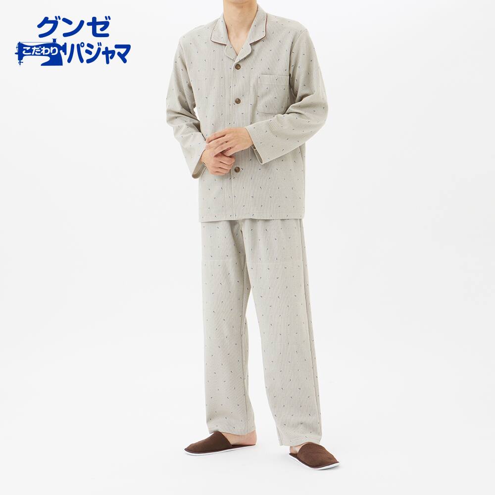 メンズ・紳士パジャマ商品一覧 （パジャマ・ルームウェア ) | 通販【 グンゼ公式 】