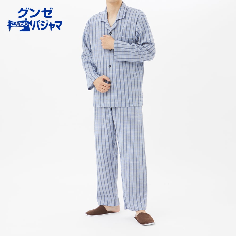 メンズ・紳士パジャマ商品一覧 （パジャマ・ルームウェア ) | 通販【 グンゼ公式 】
