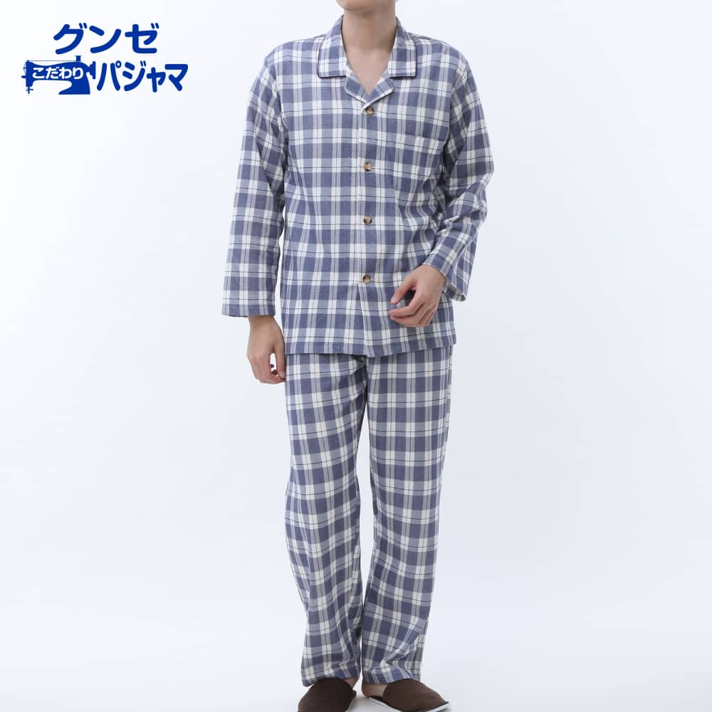 メンズ・紳士パジャマ商品一覧 （パジャマ・ルームウェア ) | 通販【 グンゼ公式 】