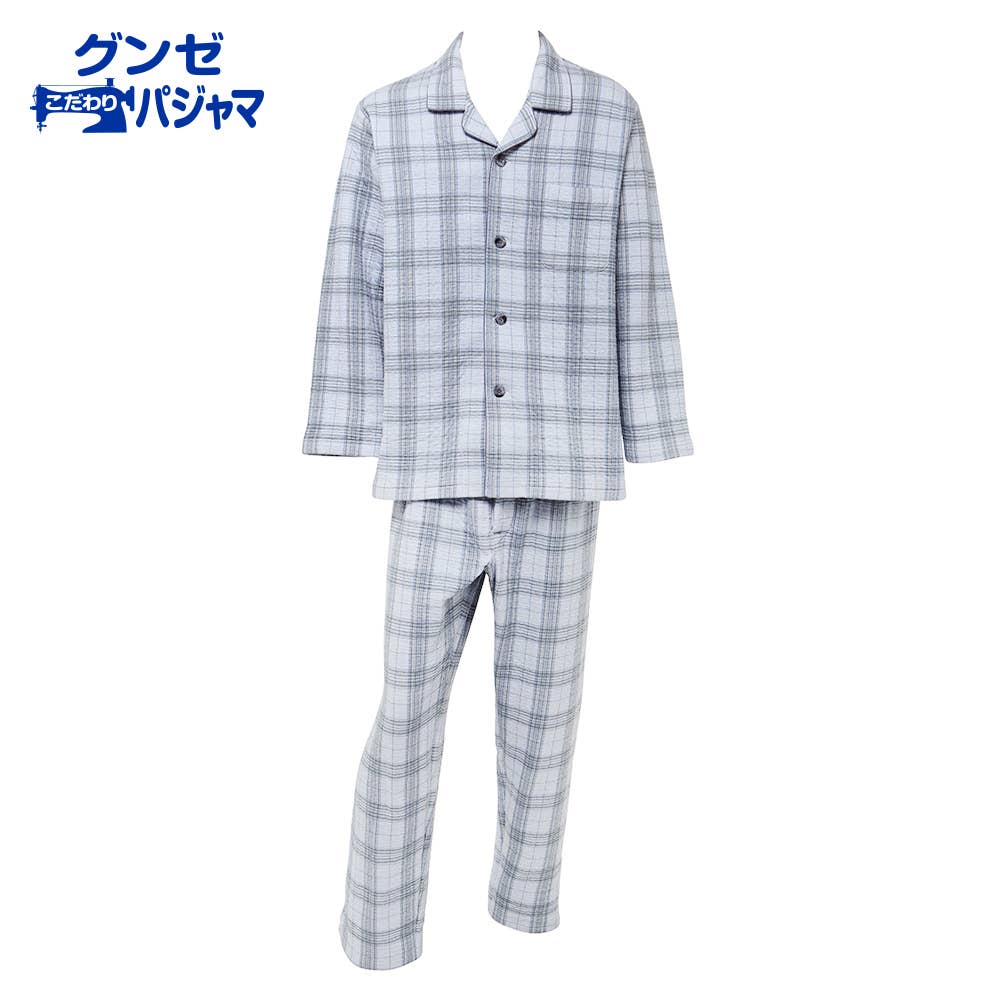 メンズパジャマ商品一覧 パジャマ ルームウェア 通販 グンゼ公式