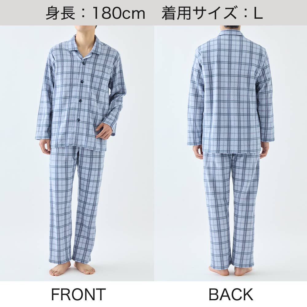 【肩ももW保温】キルト 長袖長パンツ パジャマ SG4136EC E5
