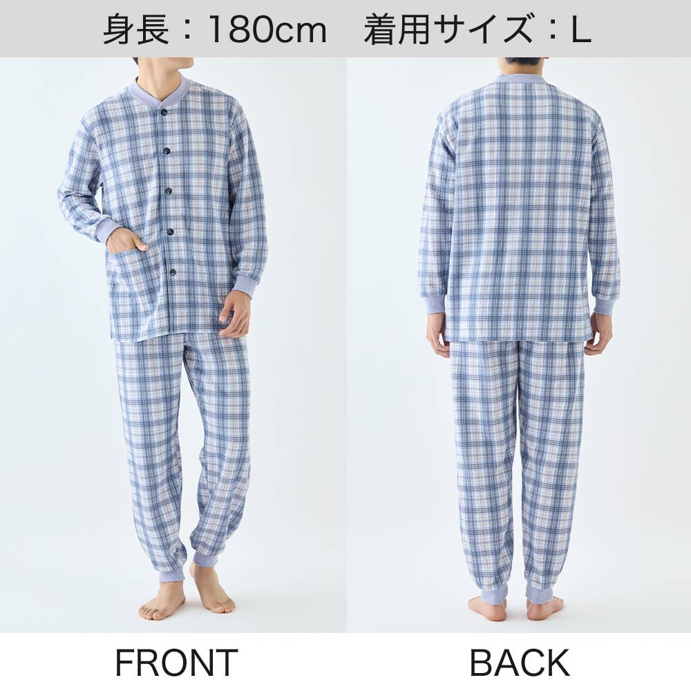 【肩ももW保温】キルト 長袖長パンツ パジャマ SG4146 E5