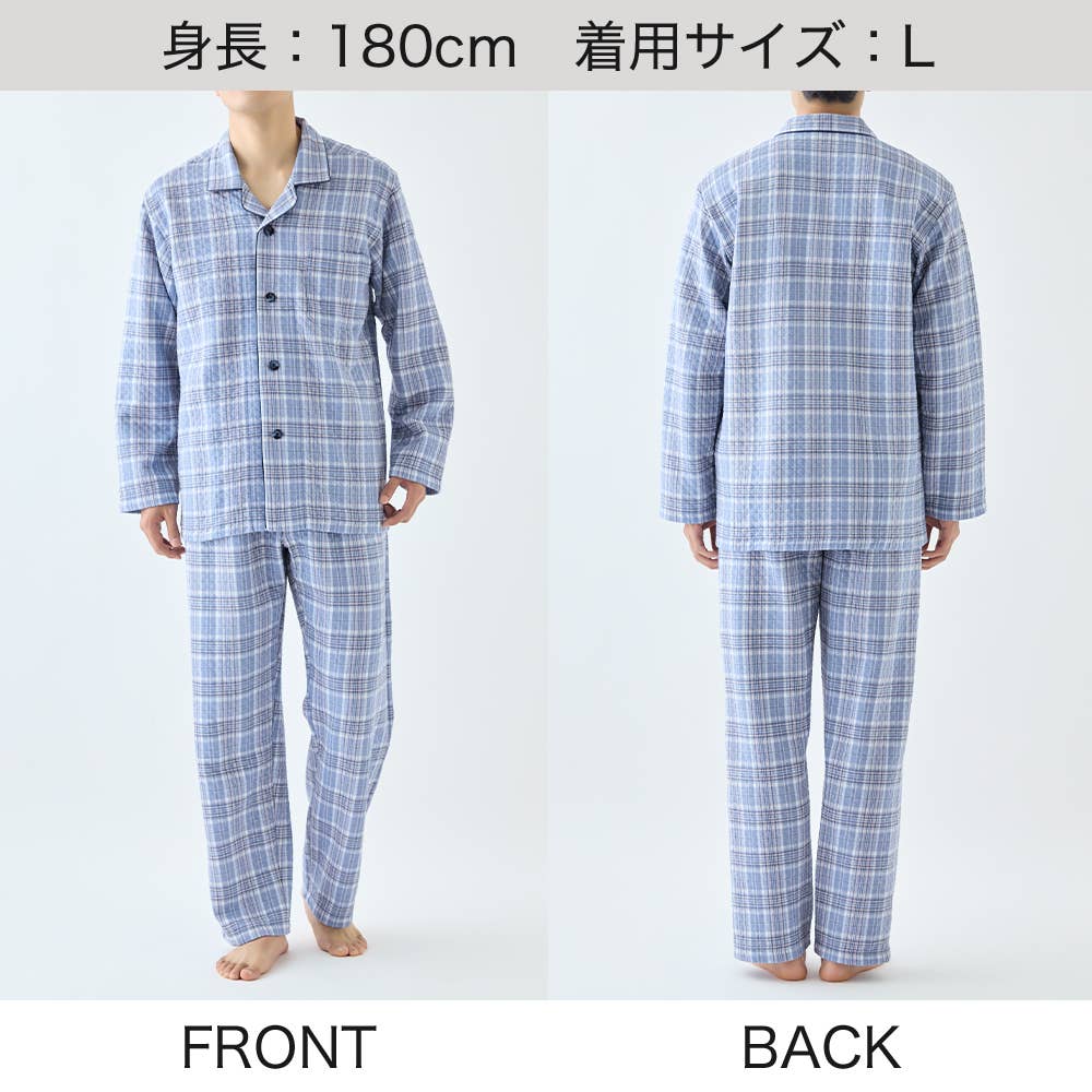 【肩ももW保温】 ダイヤ柄キルト 長袖長パンツ パジャマ【送料無料】 SG4156EC E5