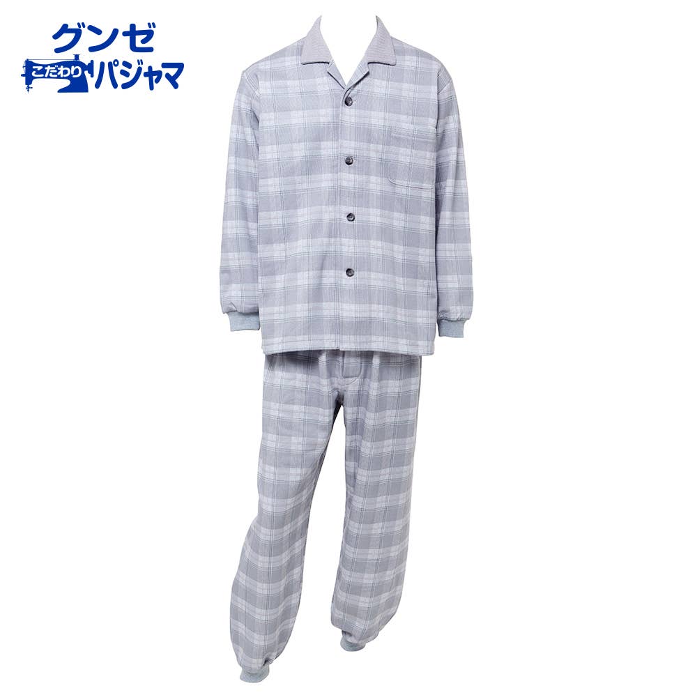 パジャマ 長袖長パンツ メンズ 送料無料 Sale メンズ