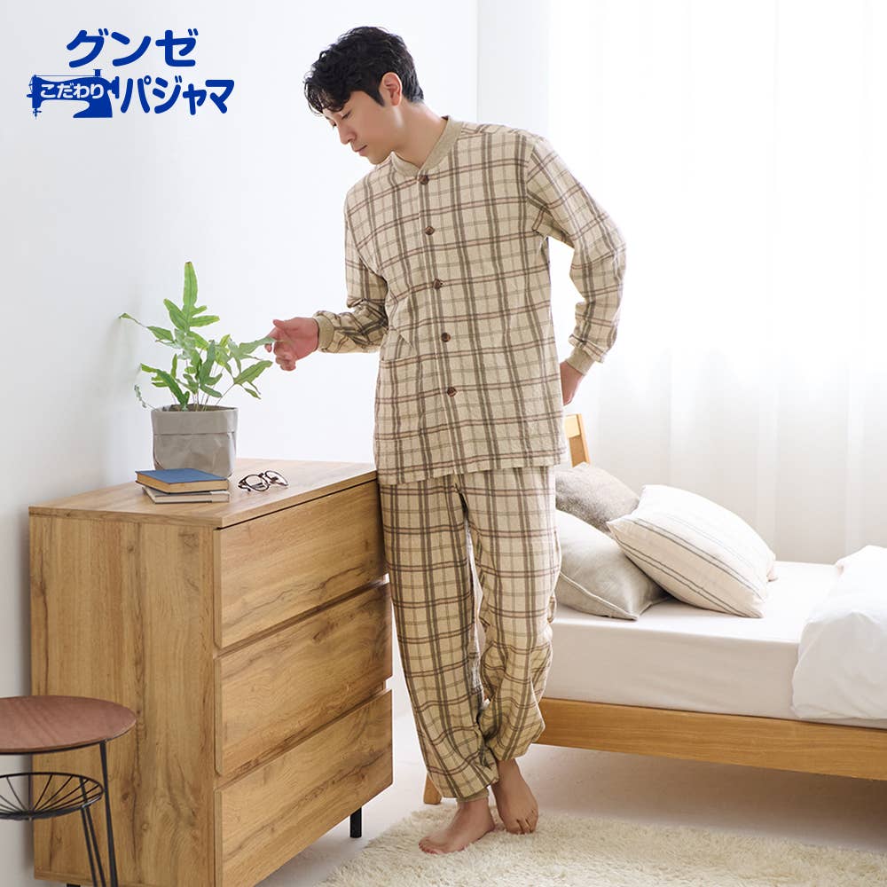 【肩ももW保温】ソフトキルト 長袖長パンツ パジャマ