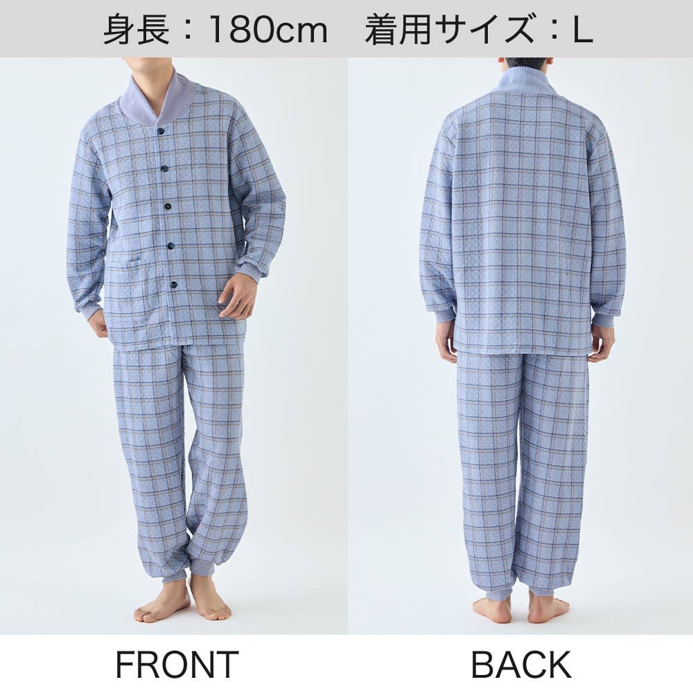 【襟元保温】 ダイヤ柄キルト 長袖長パンツ パジャマ【送料無料】 SG4196 E4