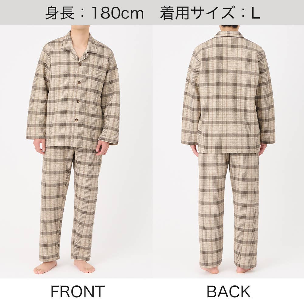 【極暖】スーパーバルキー 長袖長パンツ テーラーパジャマ【送料無料】 SG4255EC E7