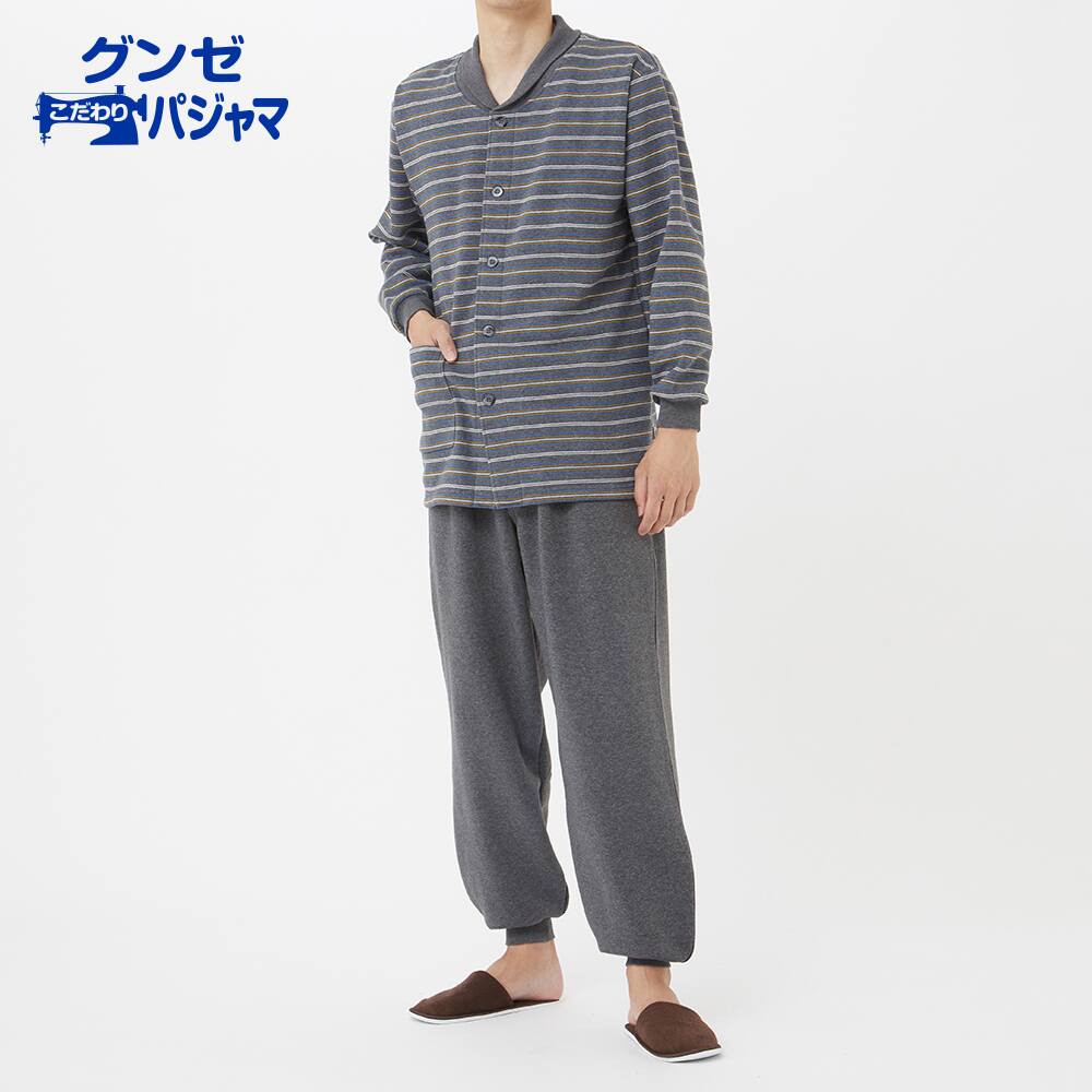 長袖パジャマ (メンズ)商品一覧 | 通販【グンゼ公式】